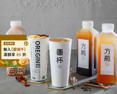 圓石禪飲 板橋四川店