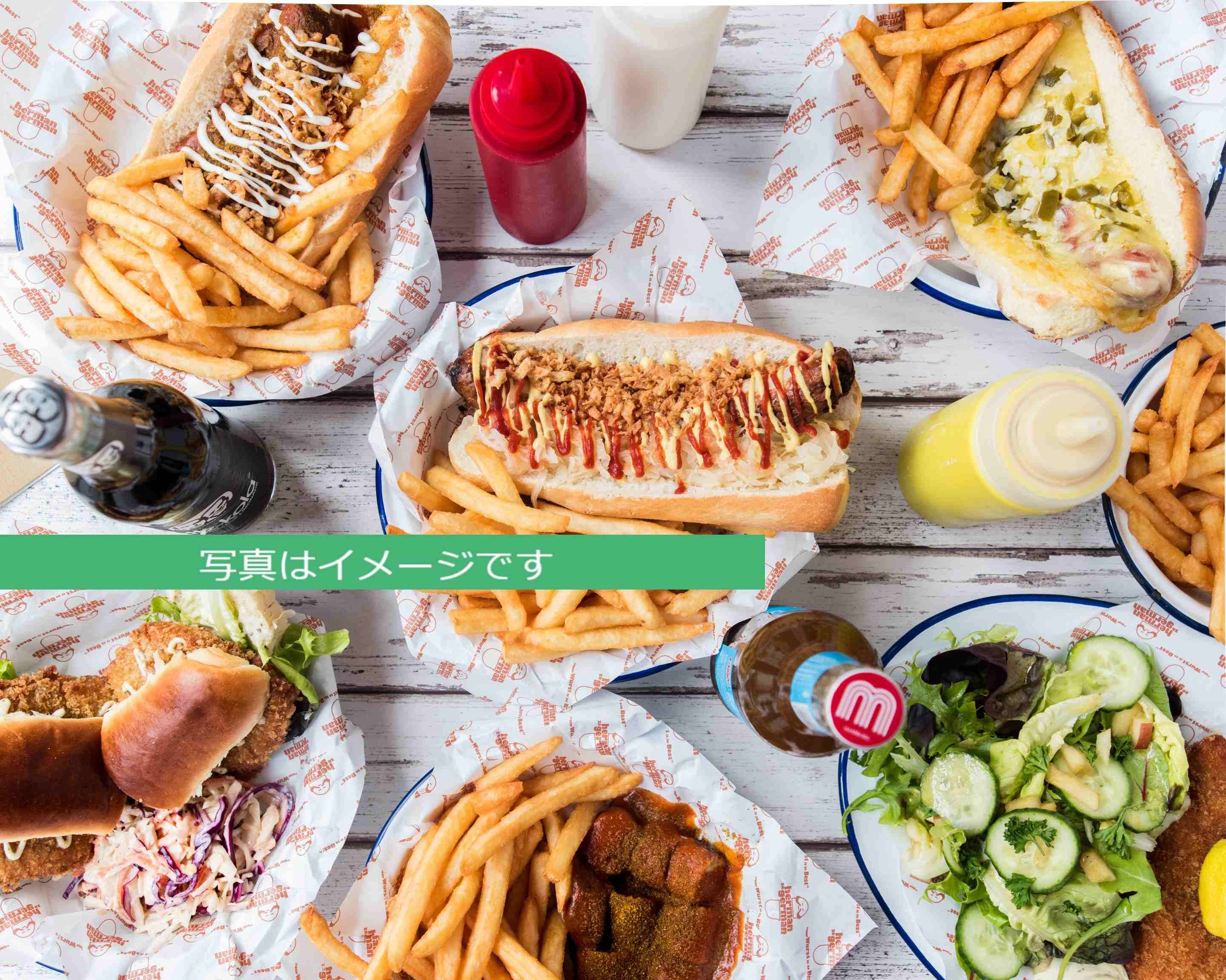 ハングリーホットドッグ hungry hot dogのデリバリー ・持ち帰り