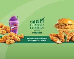 Crispy Classic Chicken (304 Chesterfield Ave & 3rd)