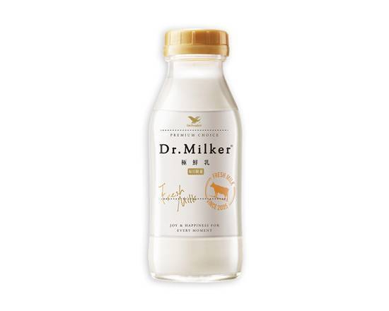 Dr.Milker-極鮮乳脂肪無調整(250ml/瓶)