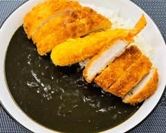 穐山（あきやま）カレー AKIYAMA CURRY