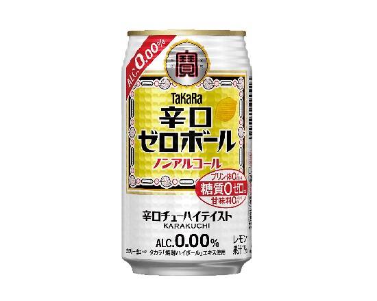 363970：〔ノンアルコール〕宝 辛口ゼロボール ノンアルコール 350ML缶  / Takara Karakuchi Zero-ball (Non-Alcoholic Drink)