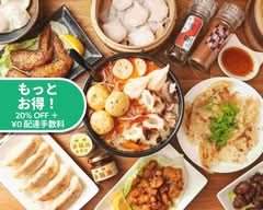 美香麻辣湯 西日暮里本店 meixiangmalatang