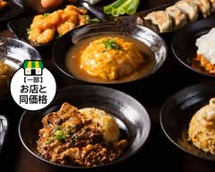 ドカ盛りチャーハンGO！ 住吉店