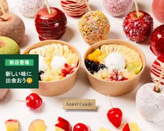 Angel candy 水口店