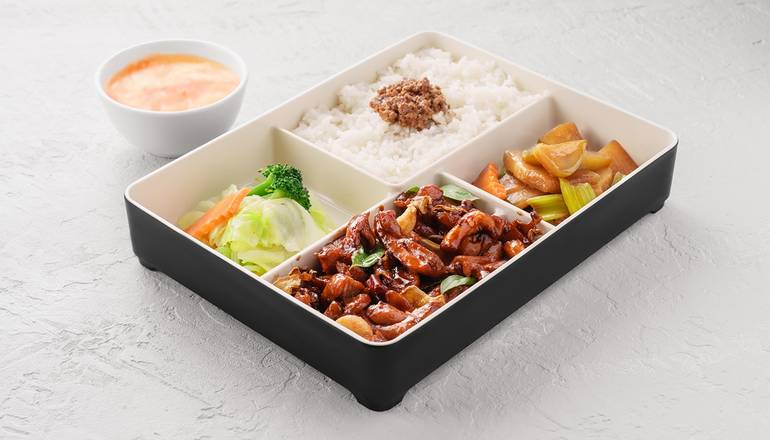20. 3 Flavor Chicken Rice 三杯雞飯