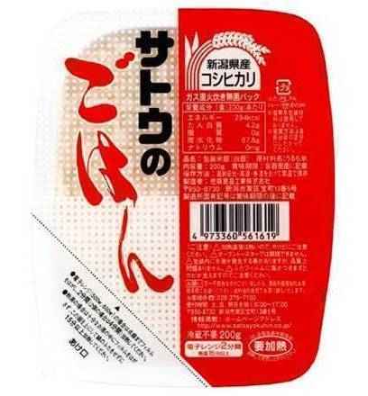 サトウ ごはんコシヒカリ100% 200g