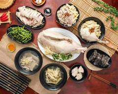 財乾鵝肉