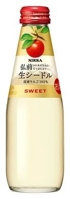 28861:ニッカ シードル スイート 200ML / Nikka Apple Cider Sweet, 200ML