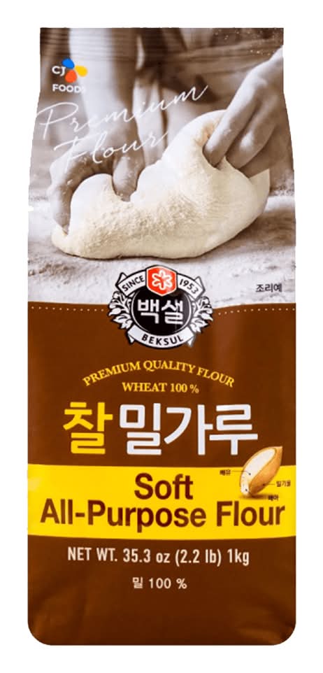 Beksul All Purpose Premium Soft Wheat Flour (2.2 lbs)