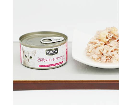 【Kit Cat】貓罐-雞肉.明蝦80g#20544164