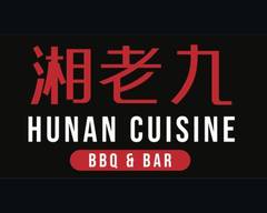 Hunan Cuisine BBQ & Bar 湘老九