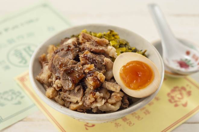 ミニ台湾牛すじ丼 Mini Taiwanese Beef Tendon Rice Bowl