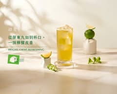 橙夏Juice bar 桃園大興店