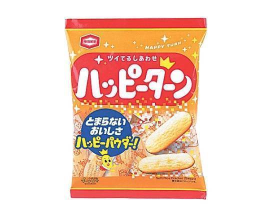 【菓子】◎ハッピーターン(79g)