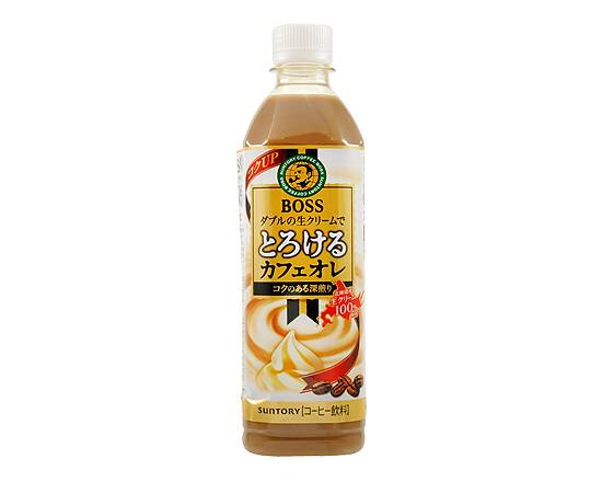 【飲料】◎サントリーボスとろけるカフェオレ500ml