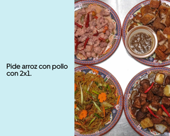 Chifa Gran Imperio (Atahualpa)