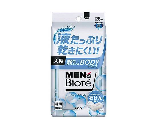 花王メンズビオレボディシートせっけんの香り【化粧品】