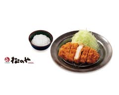 松のや 阪東橋店 Matsunoya Bandobashi