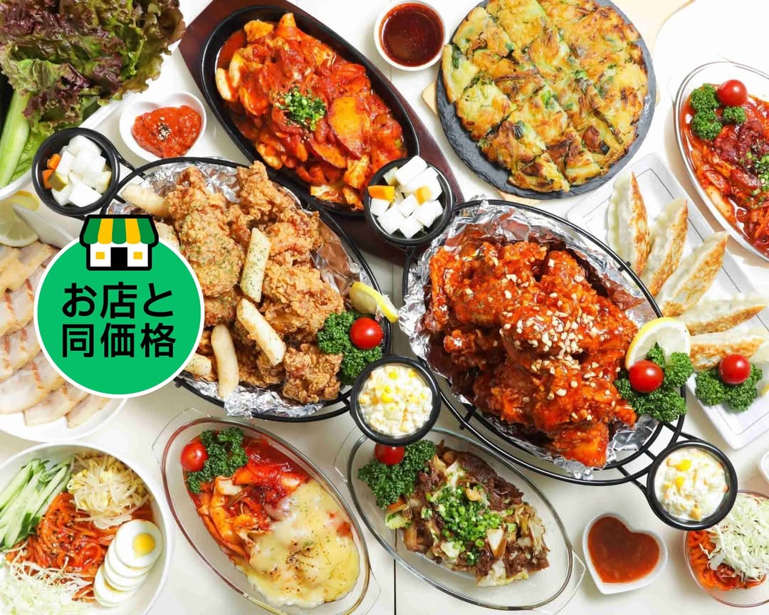 Chicken'z 鶴見店 （チキンズ） 韓国料理 韓国チキン Chicken'z