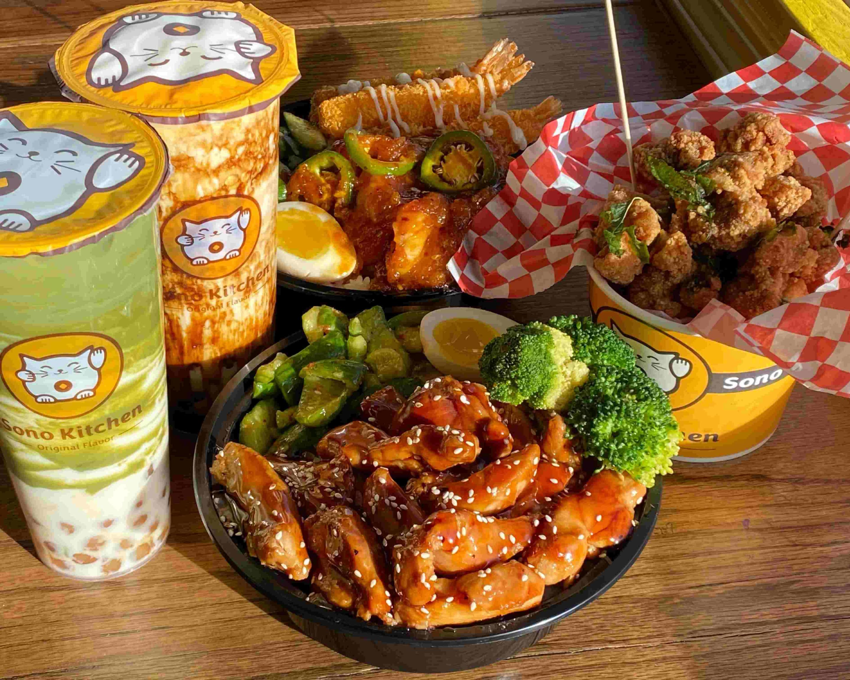 Order Sono Kitchen Menu Delivery【Menu & Prices】| Gilbert | Uber Eats
