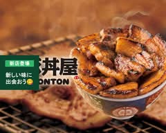 元祖豚丼屋TONTON 朝日町店