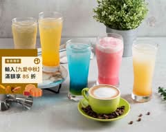 楓の玥咖啡茶坊