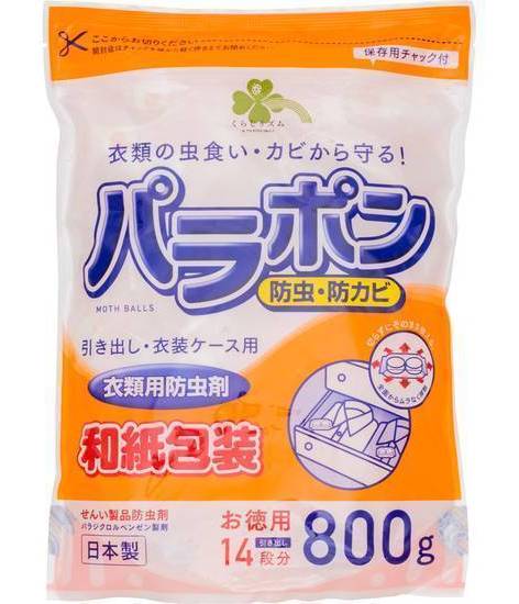 くらしリズムパラポン衣類用防虫剤８００ｇ:4582451692523
