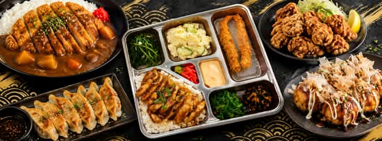 Bento & Blaze