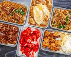 Chen Chinese Kitchen