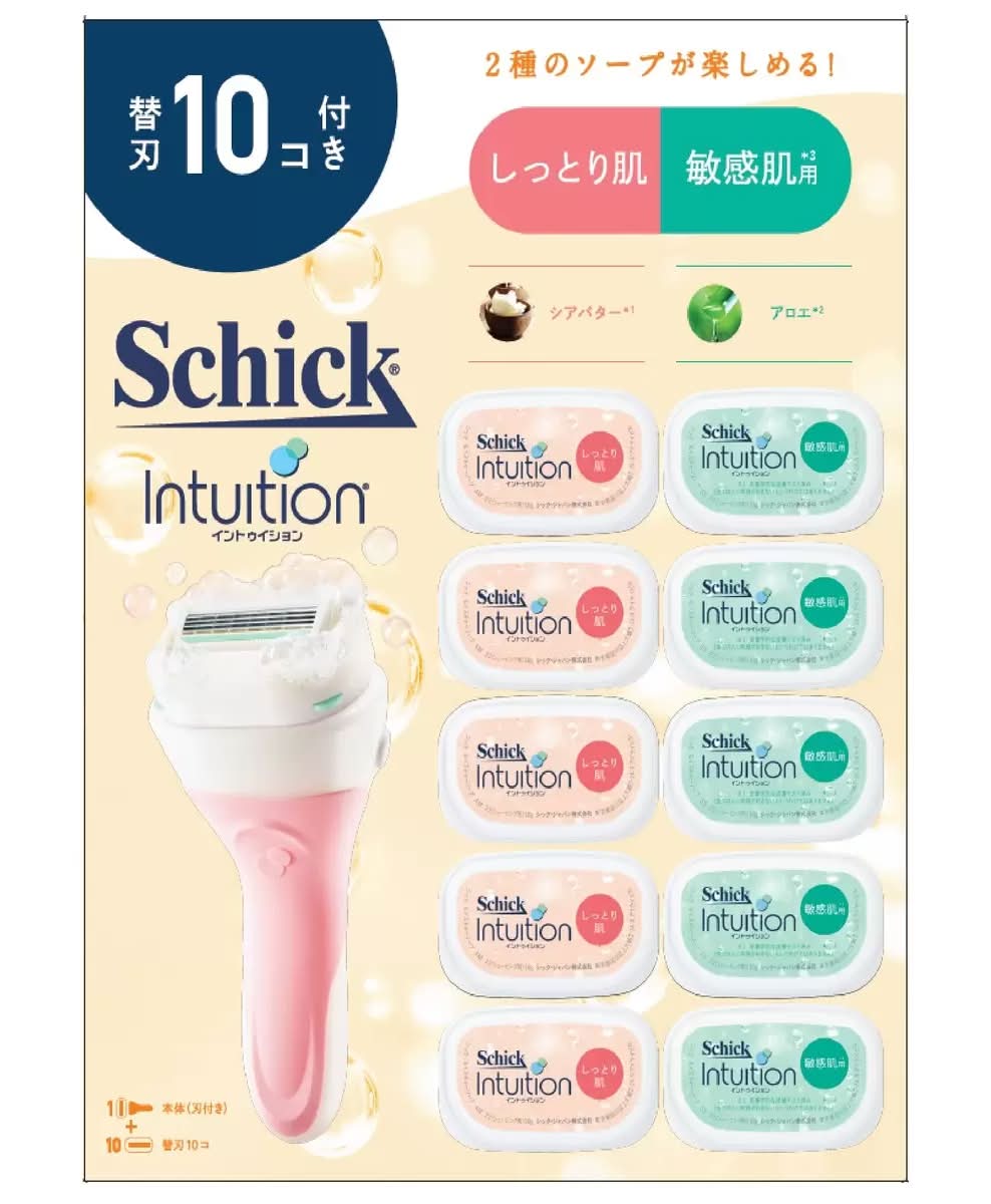 Schick (シック) イントゥイション クラブパック 本体刃付+替刃10個