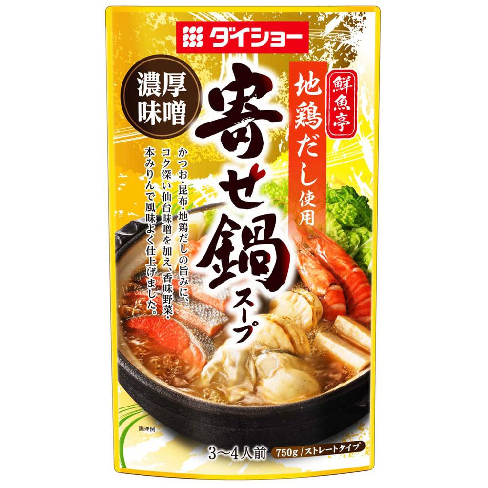 ダイショー 鮮魚亭 寄せ鍋スープ 濃厚味噌 Ｒ２０ (750g)