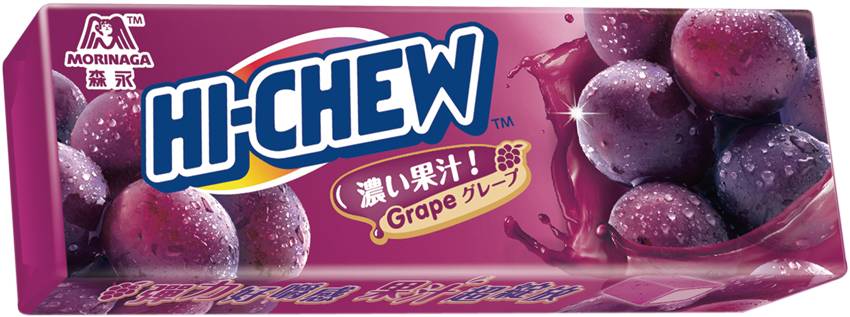 嗨啾夾心軟糖﹘葡萄