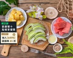 芭樂爸甘草芭樂 中清店