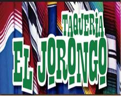 El Jorongo (Mexico City)