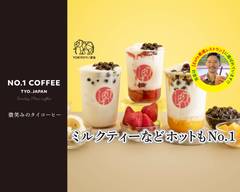 【アレンジティー専門店】 TOKYO No.1茶房 池袋東口 TOKYO No.1 TEA ROOM ヘルシー商品多数！あなた好みのタピオカミ��ルクティー店