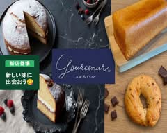 米粉のパンと焼き菓子 ユルスナール Rice flour bread and baked goods Yursunar