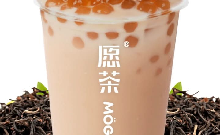 F7. Bubble Milk Tea