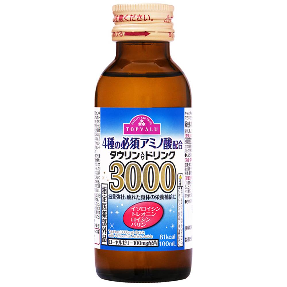 トップバリュ　4種の必須アミノ酸配合　タウリン入りドリンク3000/100ml