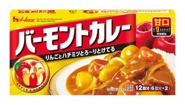 ハウス食品 バーモントカレー - 甘口 (230g)