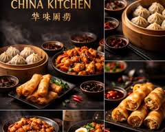 China Kitchen华味厨房
