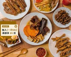 永記煙燻滷味 台中河南店