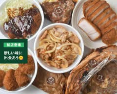 とんとことん  tontokoton