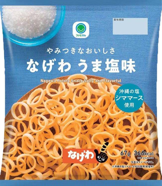 日本全家東鳩超薄洋芋圈