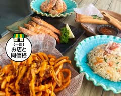 地球村酒場 EARTH VILLAGE IZAKAYA