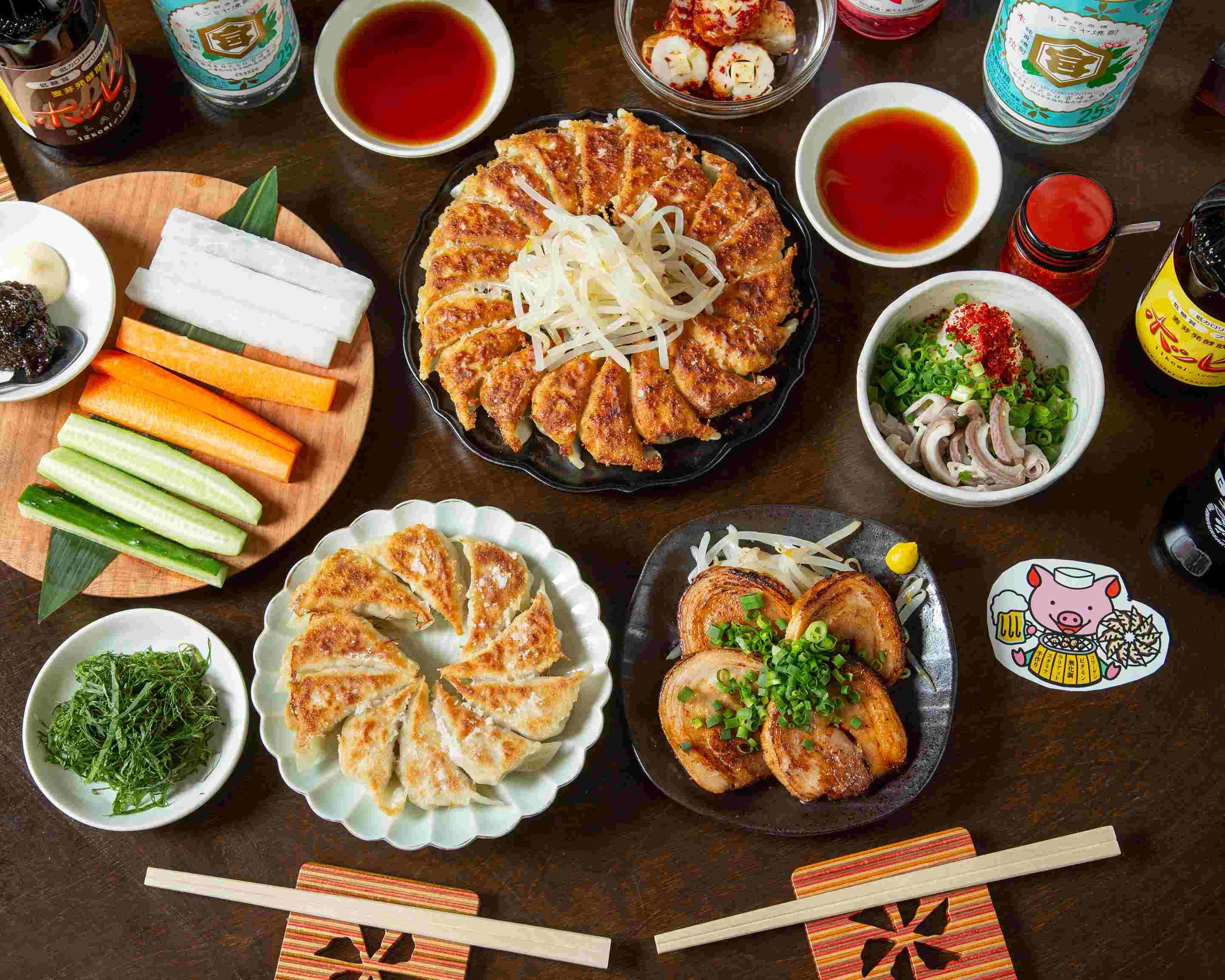 餃子・とんちゃん専門店 塚ちゃん餃子 gyoza・tonchansenmonten