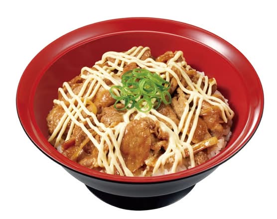 マヨ豚生姜焼き丼 Special Ginger Pork Bowl w/ Mayo