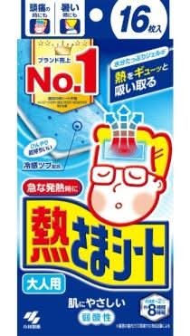 小林製薬 熱さまシート大人用 １６枚