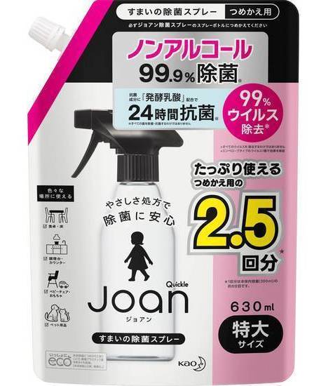 クイックルジョアン除菌スプレー詰替用６３０ｍＬ:4901301398130