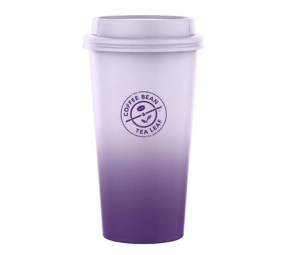 Merchandise|Stainless Steel Tumbler - 14oz w/ Push Lid Purple